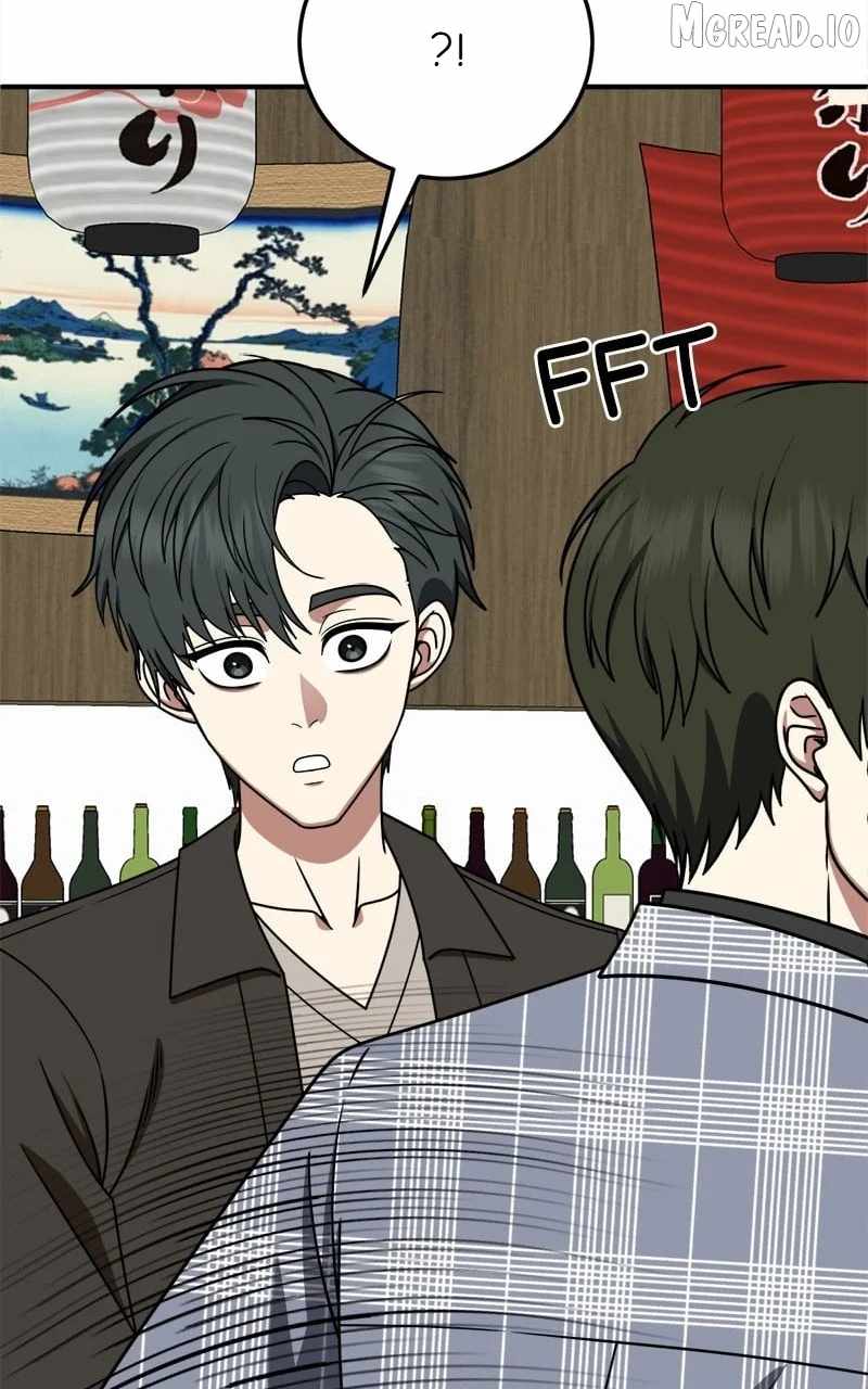 Change Me Chapter 274-eng-li - Page 8