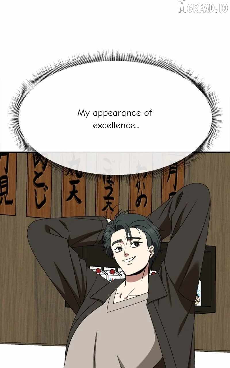 Change Me Chapter 274-eng-li - Page 13
