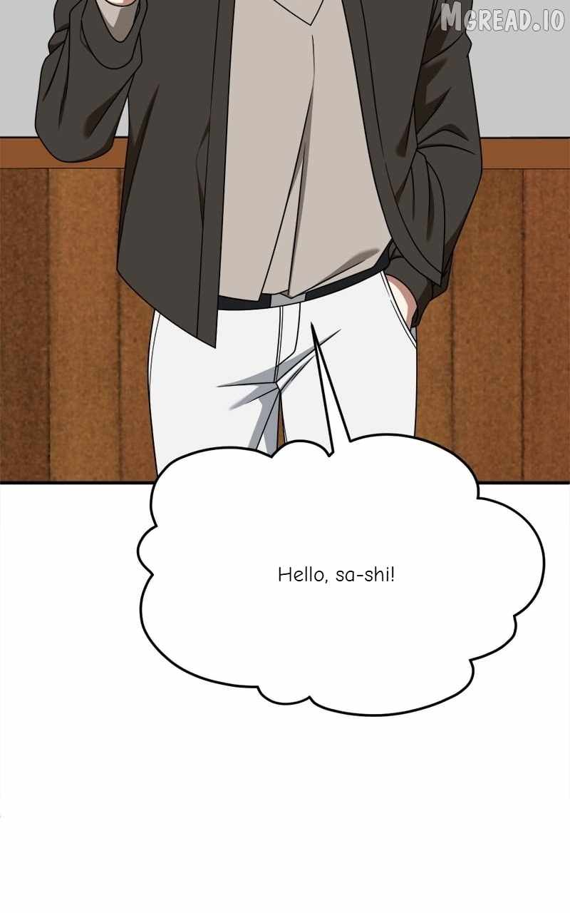 Change Me Chapter 273-eng-li - Page 126