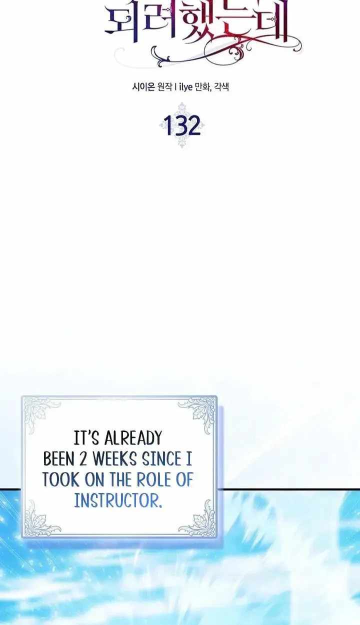 I Tried To Be Her Loyal Sword Chapter 132-eng-li - Page 25