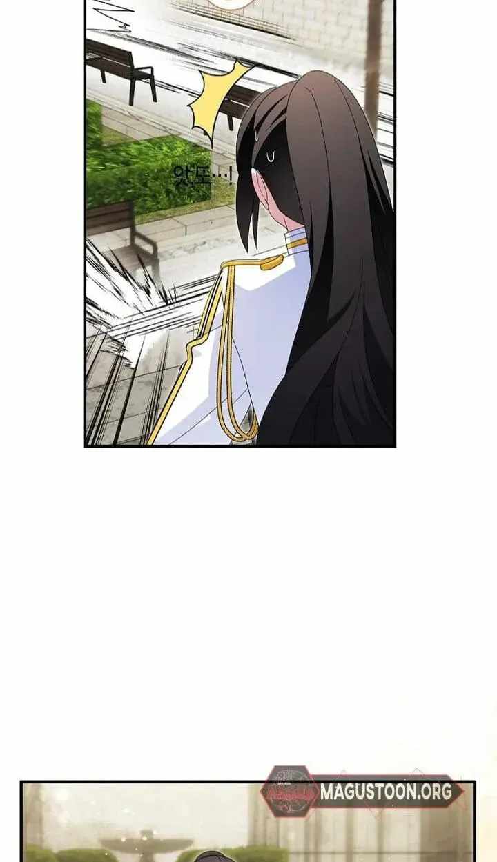 I Tried To Be Her Loyal Sword Chapter 132-eng-li - Page 72