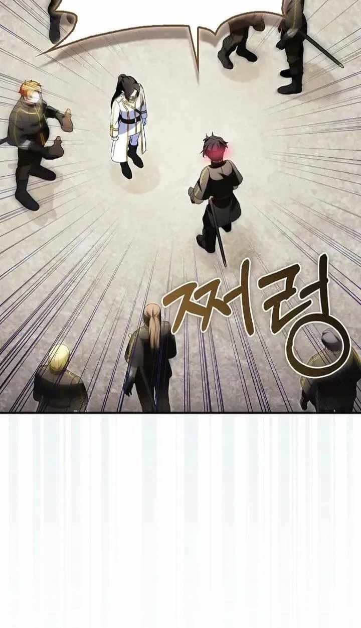 I Tried To Be Her Loyal Sword Chapter 132-eng-li - Page 42