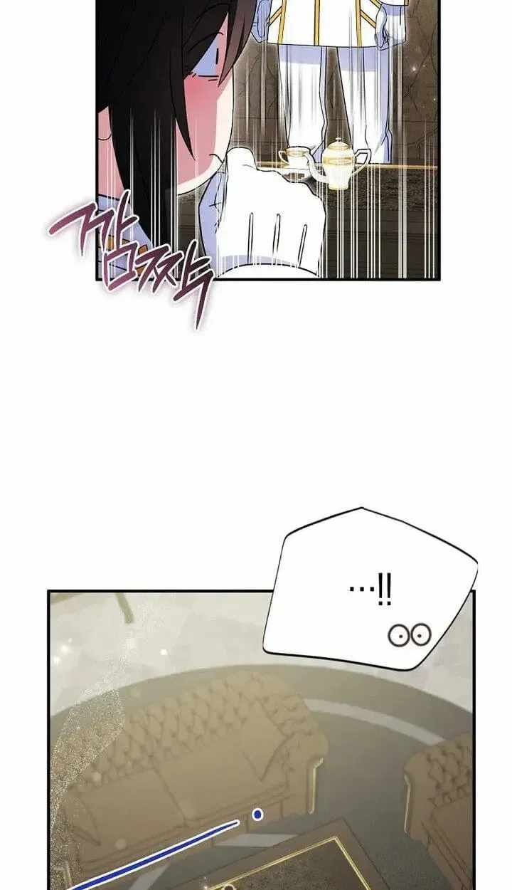 I Tried To Be Her Loyal Sword Chapter 132-eng-li - Page 4