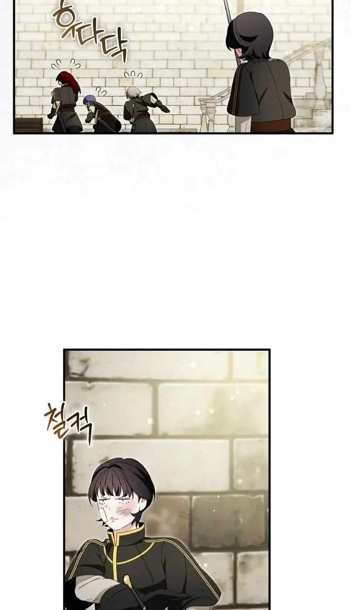 I Tried To Be Her Loyal Sword Chapter 132-eng-li - Page 63