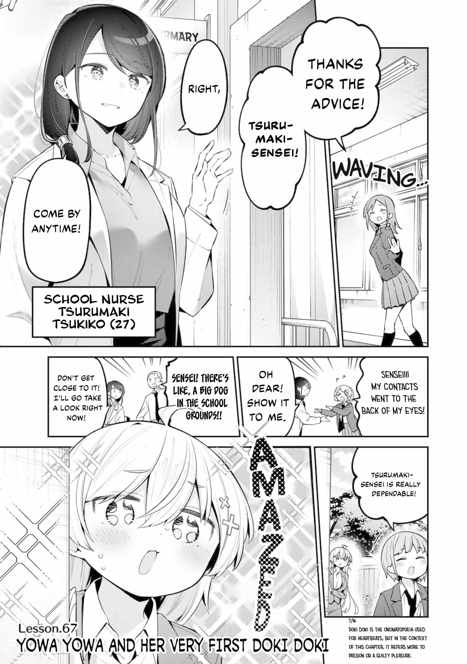 Yowa Yowa Sensei Chapter 67-eng-li - Page 0