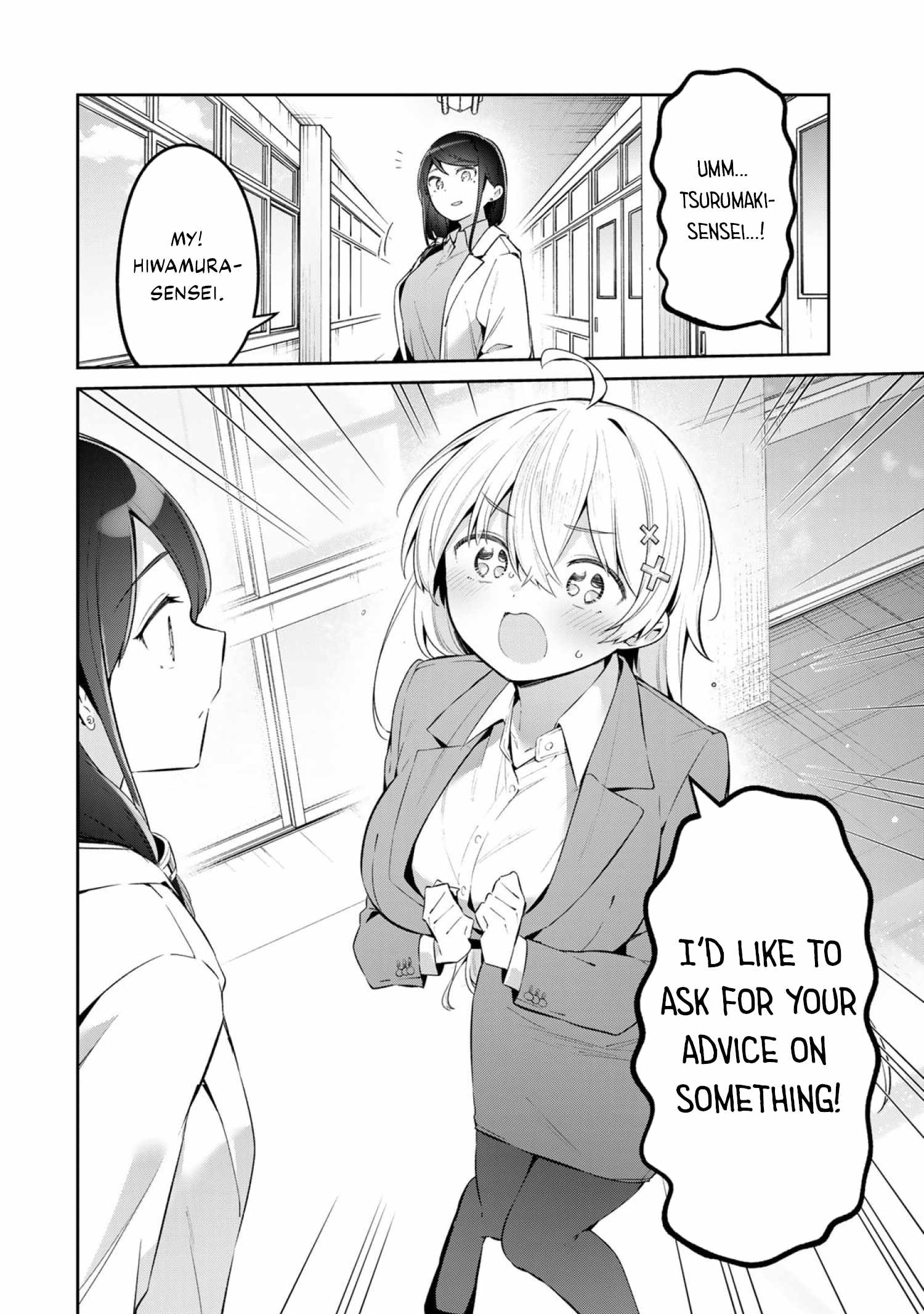 Yowa Yowa Sensei Chapter 67-eng-li - Page 1