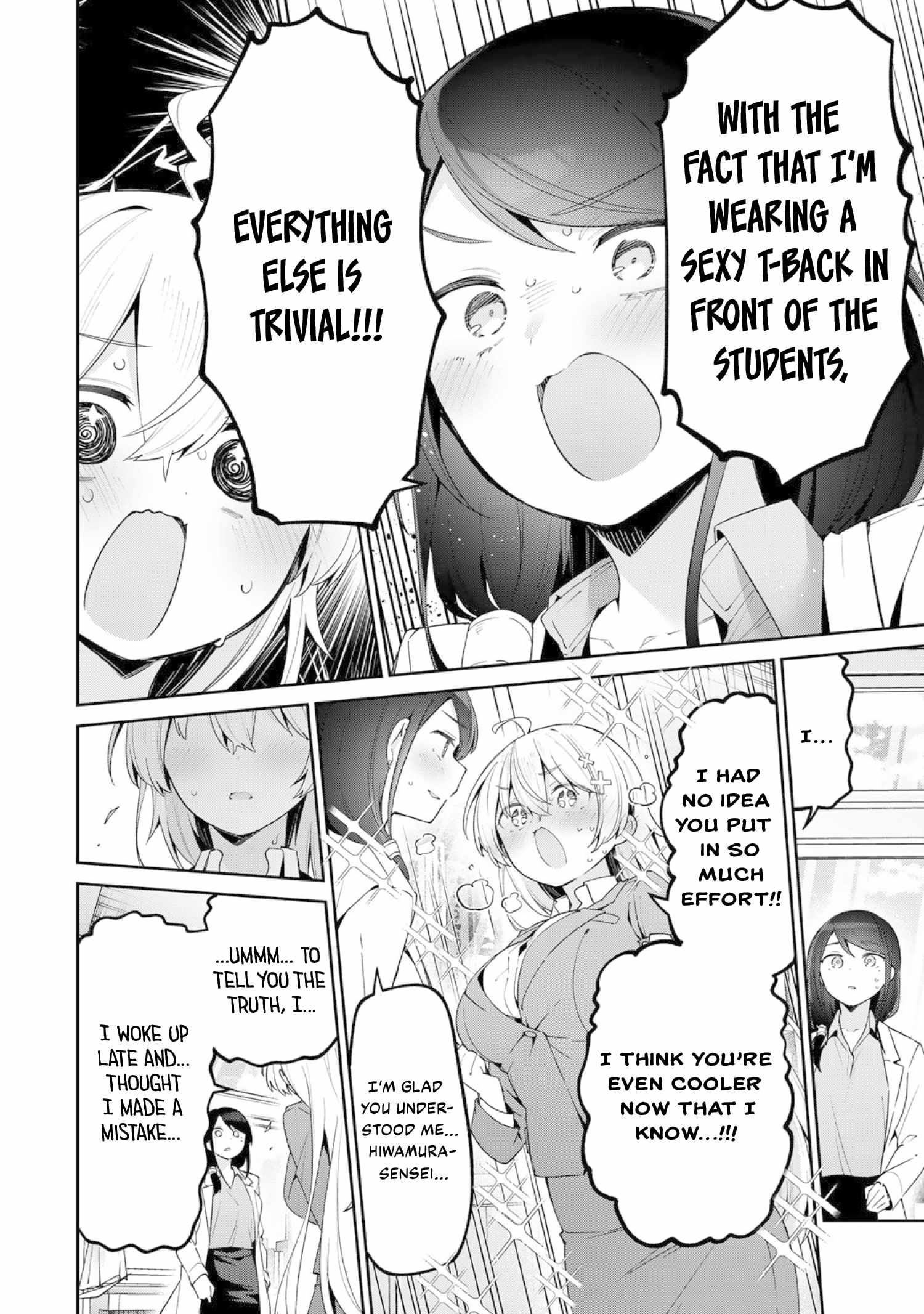 Yowa Yowa Sensei Chapter 67-eng-li - Page 9