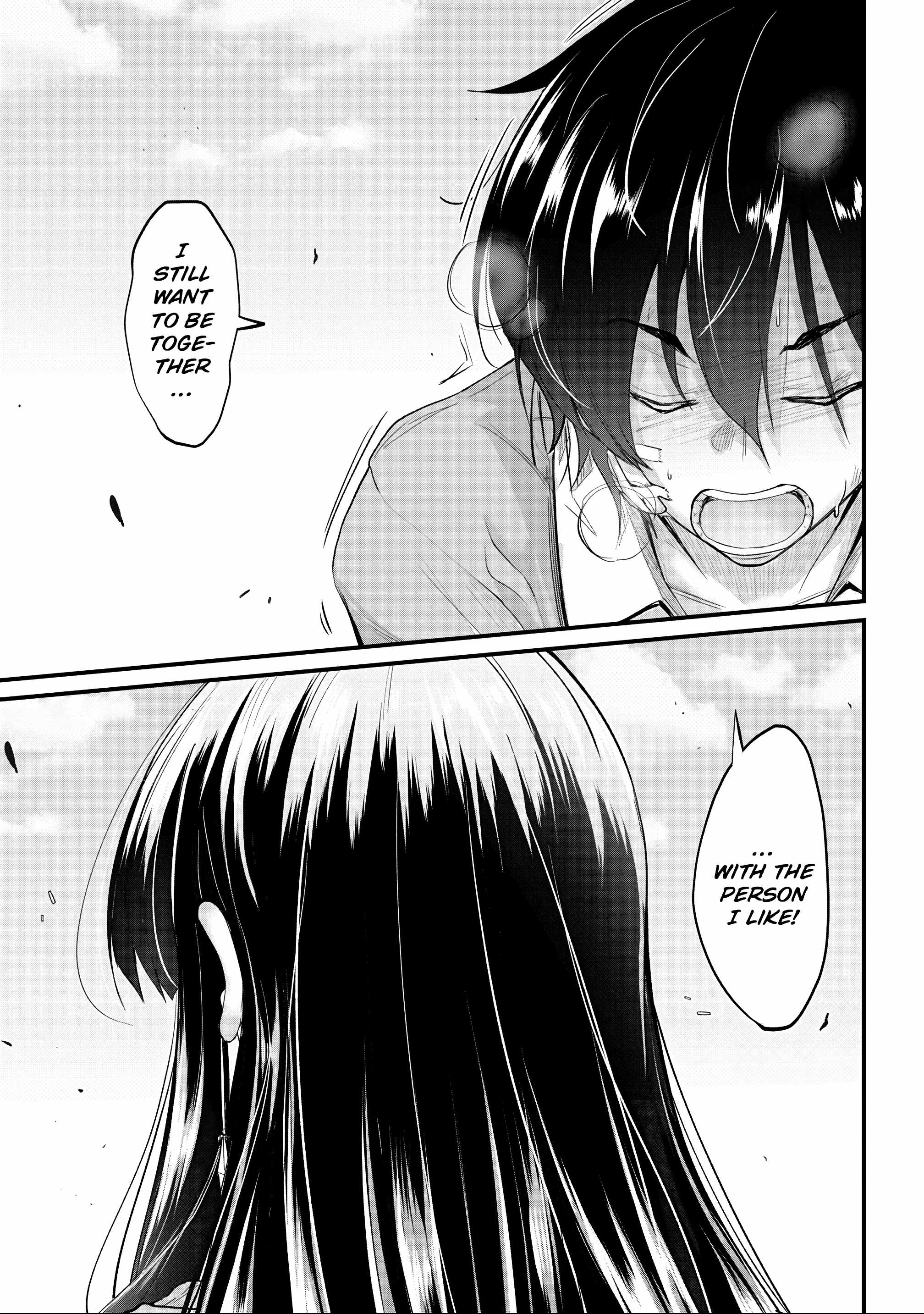 Osabori Jouzuna Koumukai-san wa Ore wo Nogasanai!! Chapter 25-eng-li - Page 1