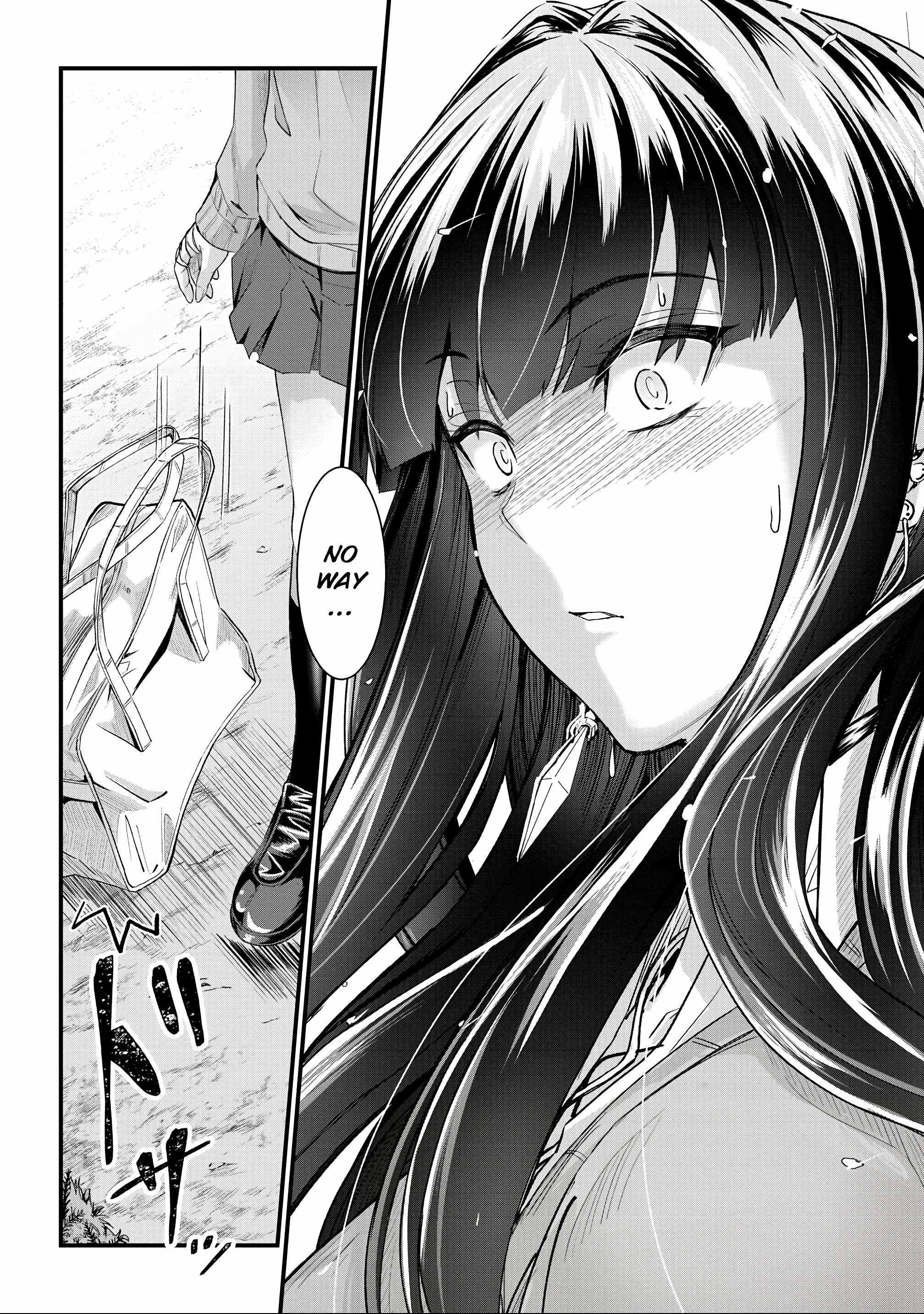 Osabori Jouzuna Koumukai-san wa Ore wo Nogasanai!! Chapter 25-eng-li - Page 4