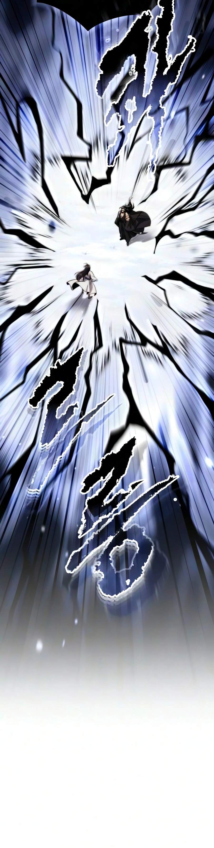Chronicles of the Demon Faction Chapter 175-eng-li - Page 22