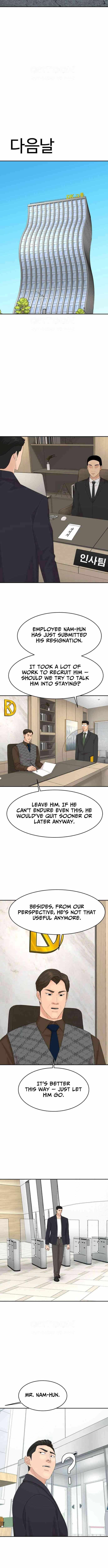 Special Restaurant Chapter 72-eng-li - Page 13