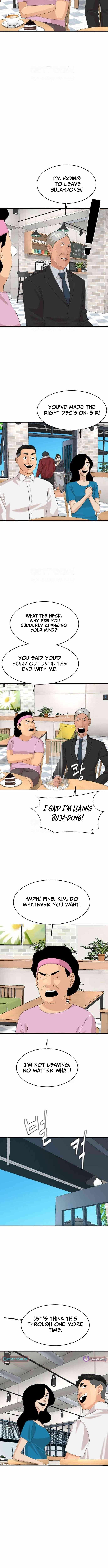 Special Restaurant Chapter 72-eng-li - Page 1