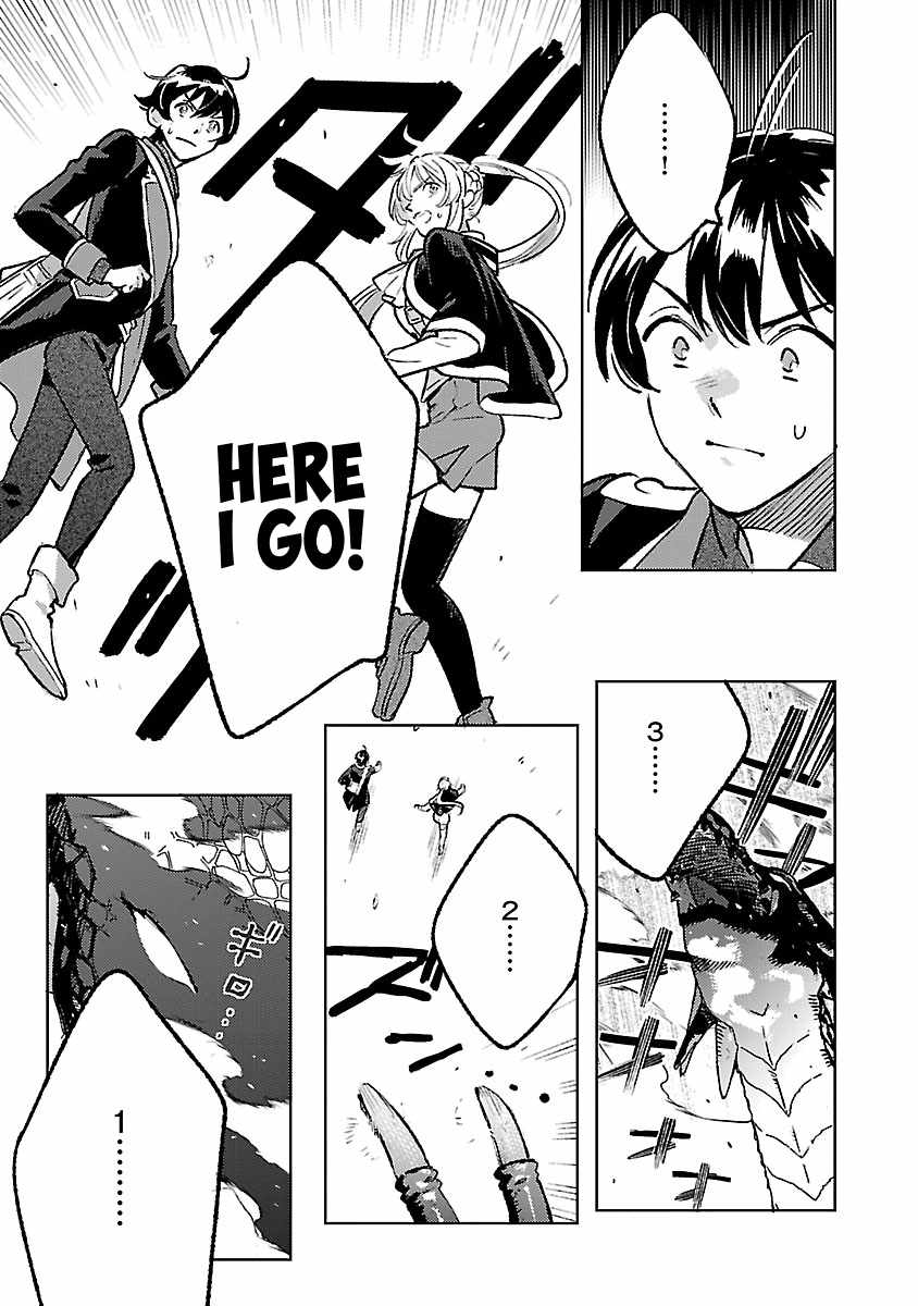 Isekai Nonbiri Sozai Saishu Seikatsu Chapter 33-eng-li - Page 6