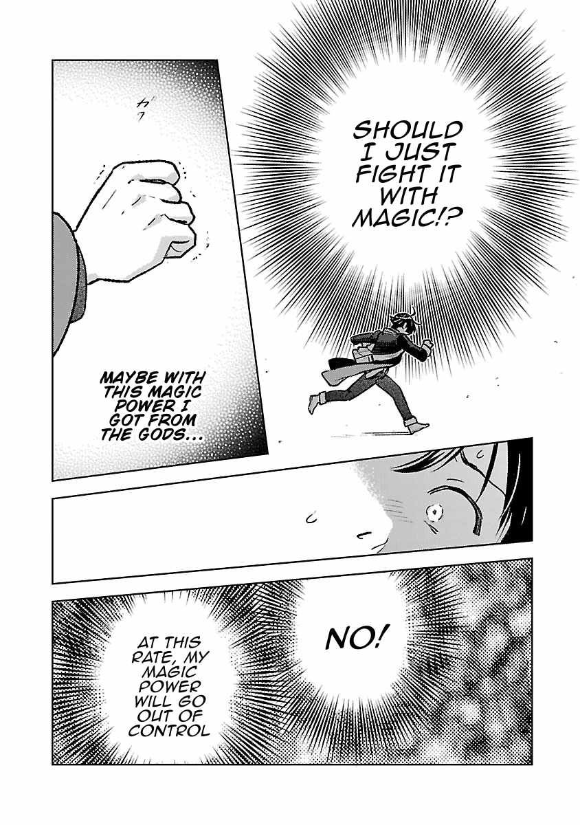 Isekai Nonbiri Sozai Saishu Seikatsu Chapter 33-eng-li - Page 3