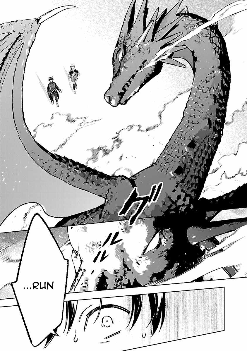 Isekai Nonbiri Sozai Saishu Seikatsu Chapter 33-eng-li - Page 0