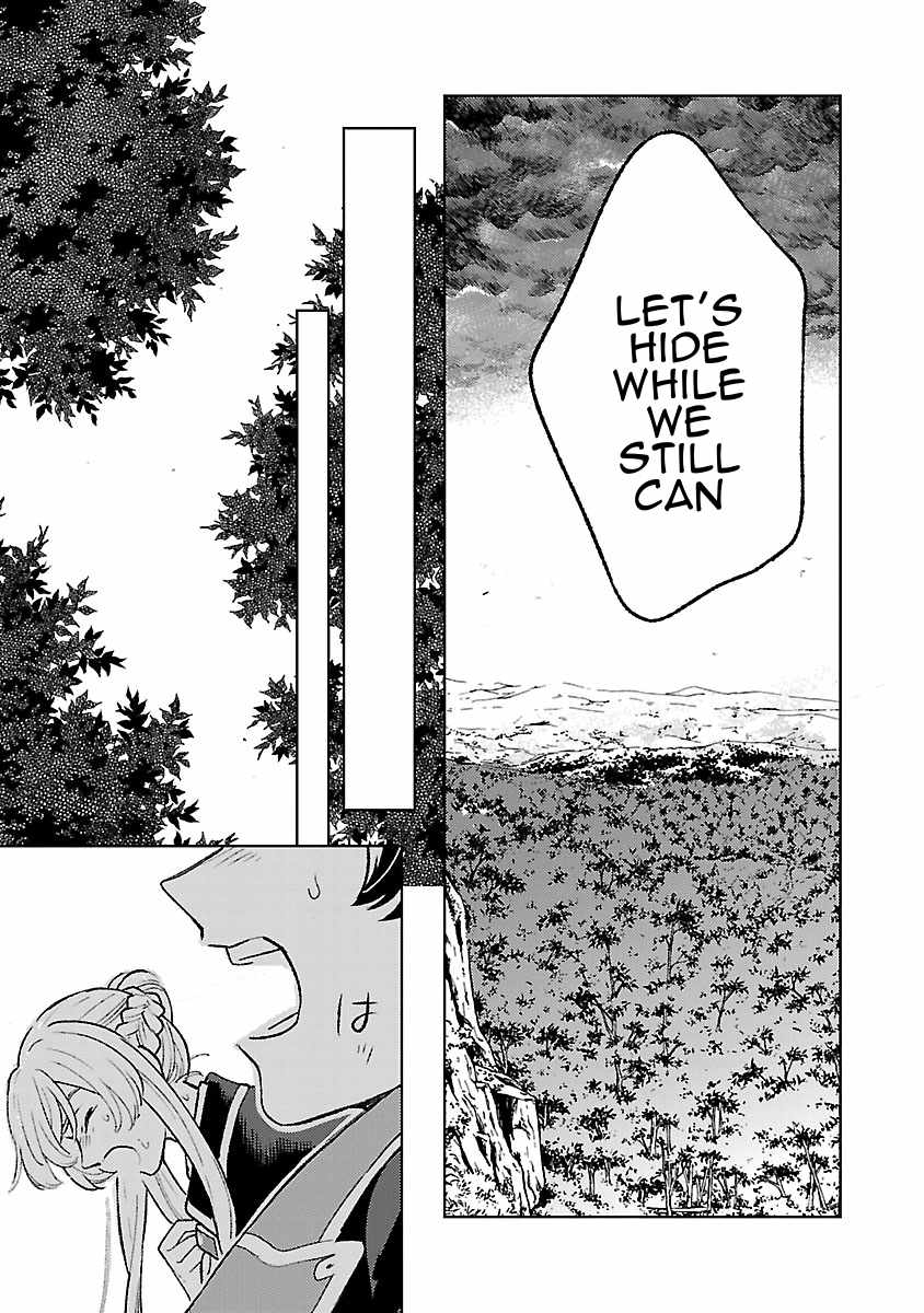 Isekai Nonbiri Sozai Saishu Seikatsu Chapter 33-eng-li - Page 9