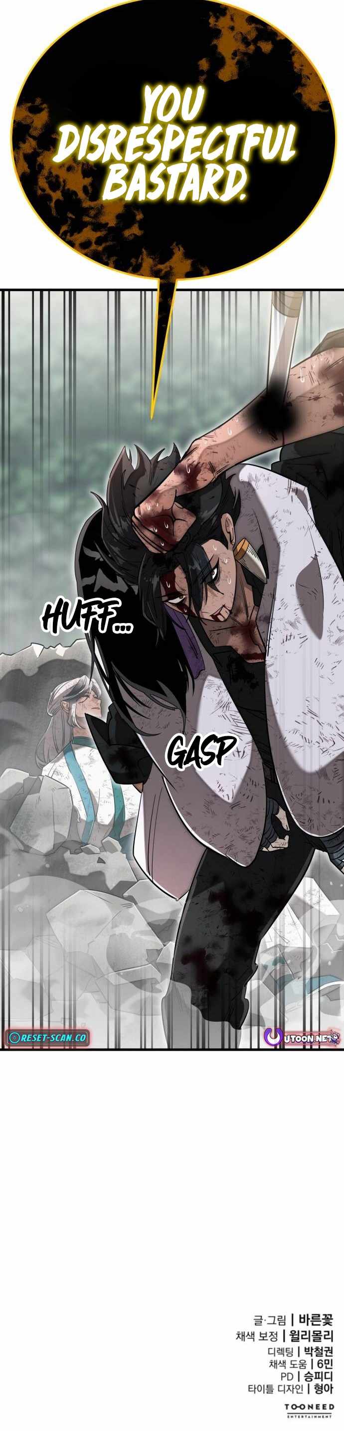 Reincarnation Path of The Underworld King Chapter 131-eng-li - Page 19