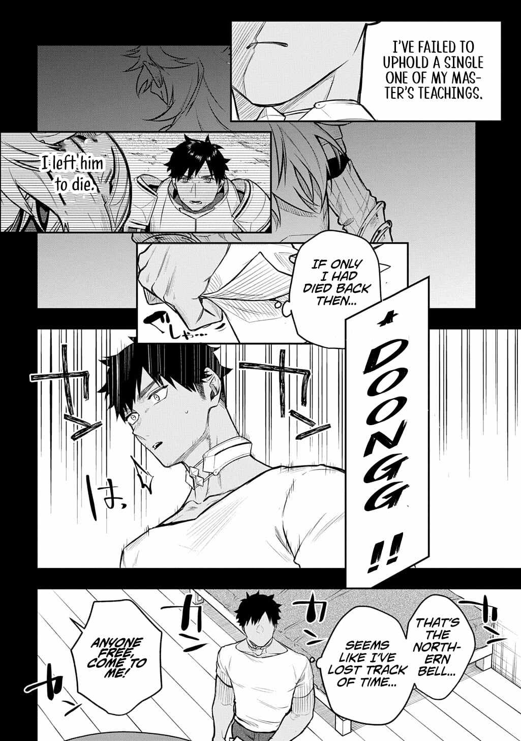 My Style Of Swordsmanship Chapter 22-1-eng-li - Page 5