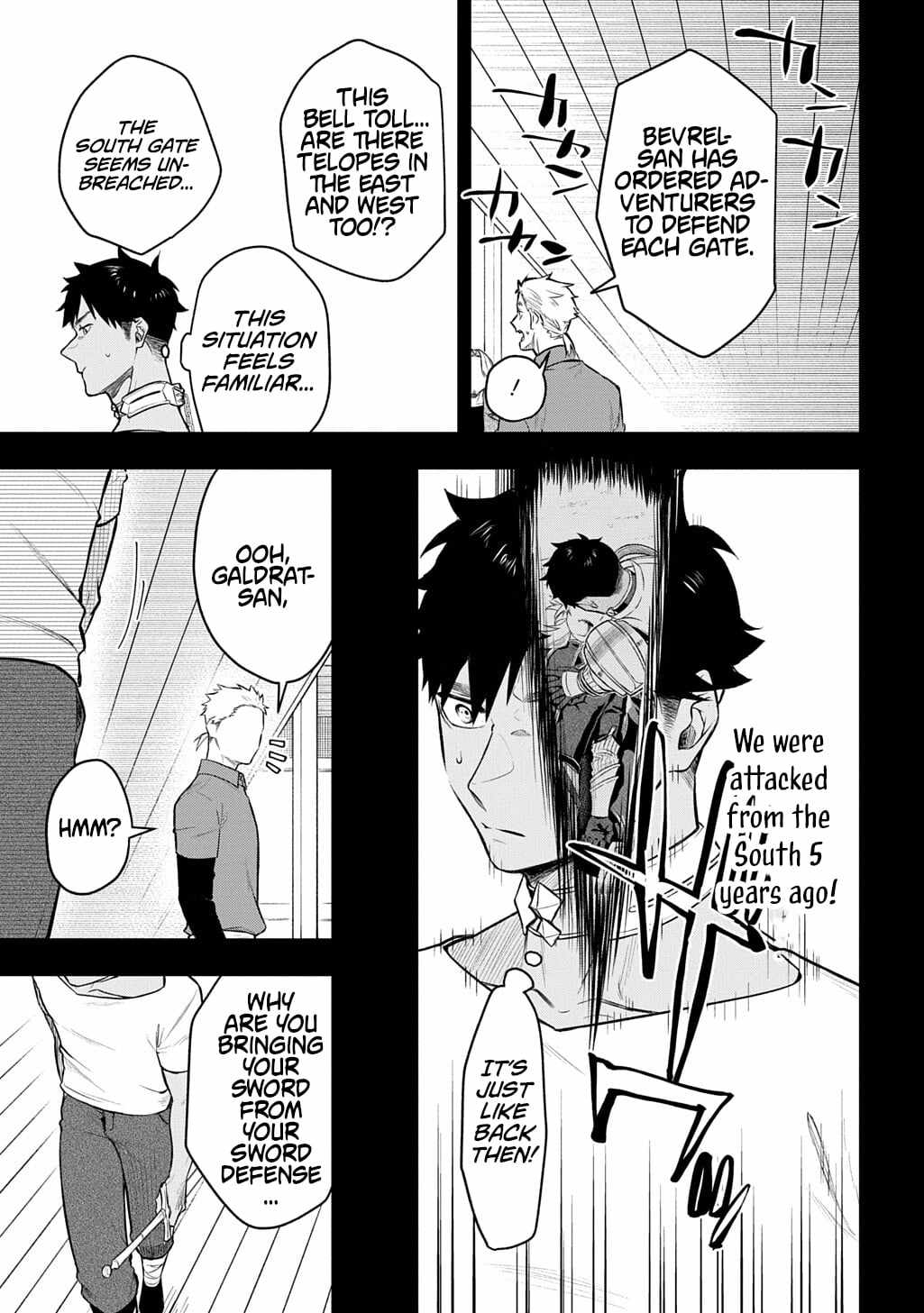 My Style Of Swordsmanship Chapter 22-1-eng-li - Page 6