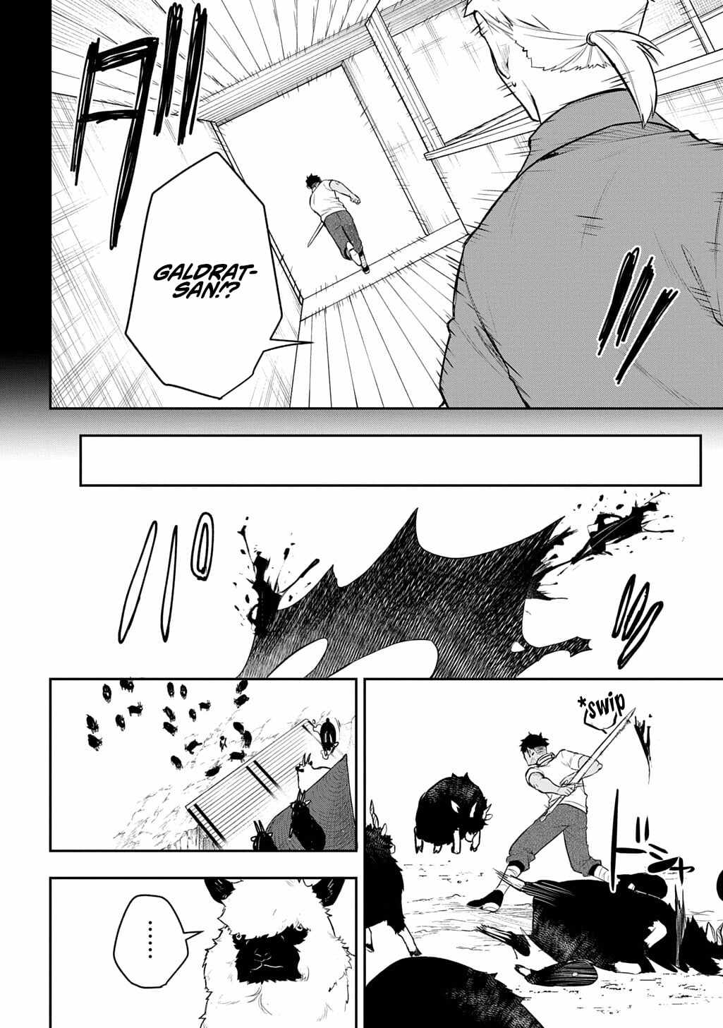 My Style Of Swordsmanship Chapter 22-1-eng-li - Page 7