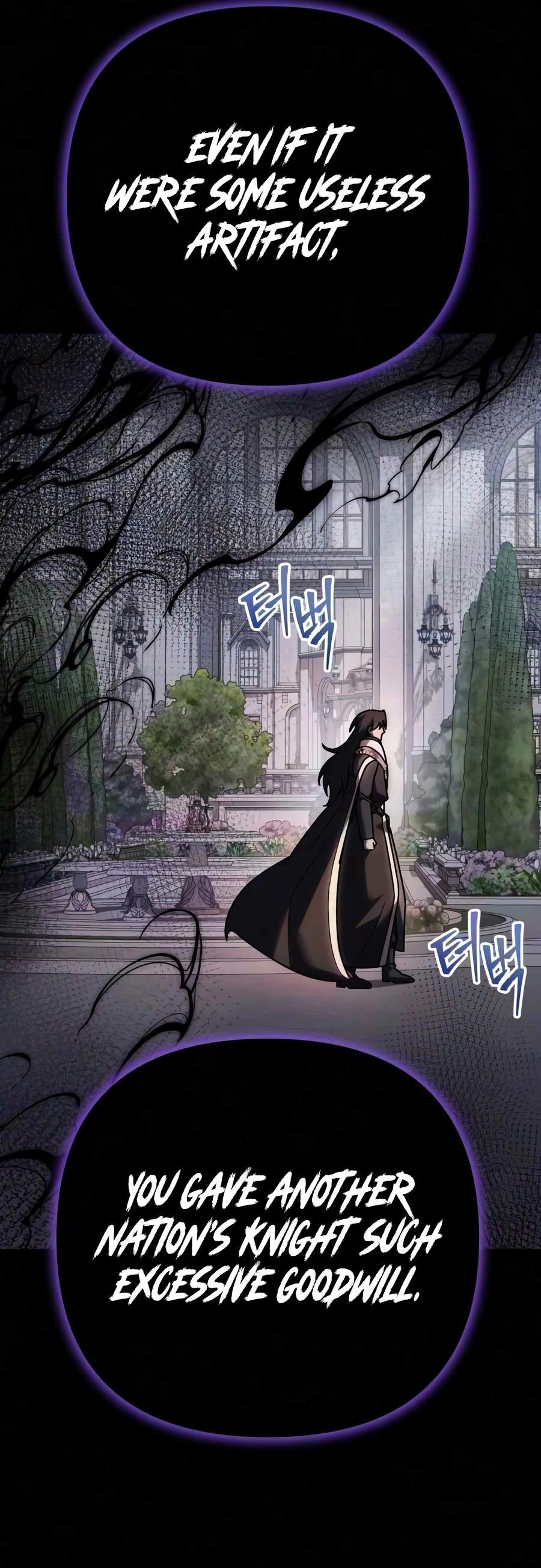 Regressor of the Fallen family Chapter 138-eng-li - Page 17