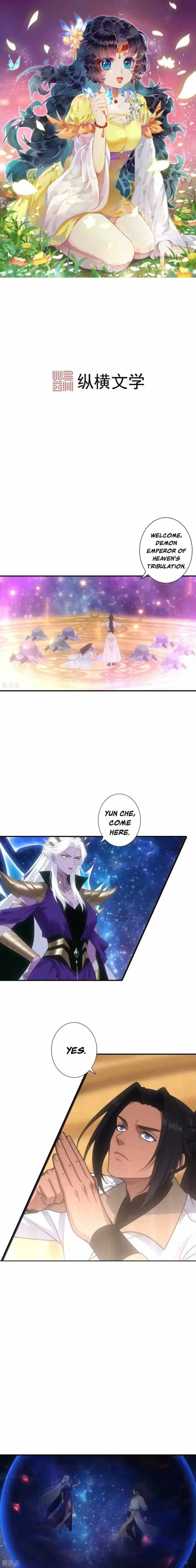 Against The Gods (Reuploaded) Chapter 790-eng-li - Page 0