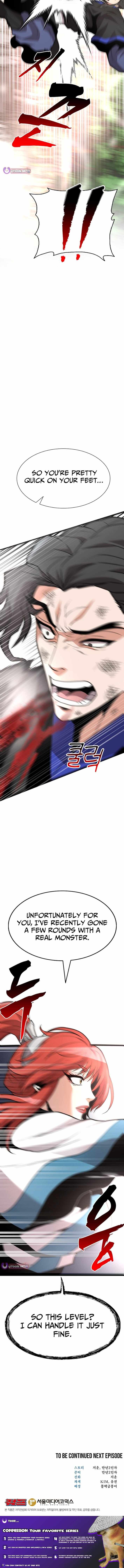 Murim Salon Chapter 34-eng-li - Page 14
