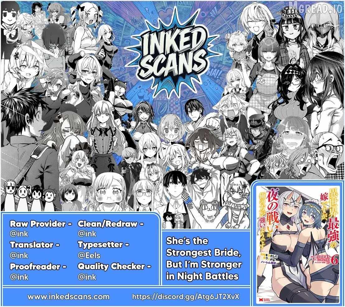Isekai Saikyou no Yome desu ga, Yoru no Tatakai wa Ore no Hou ga Tsuyoi You desu ~Chiryaku o Ikashite Nariagaru Harem Senki~ Chapter 32-eng-li - Page 31