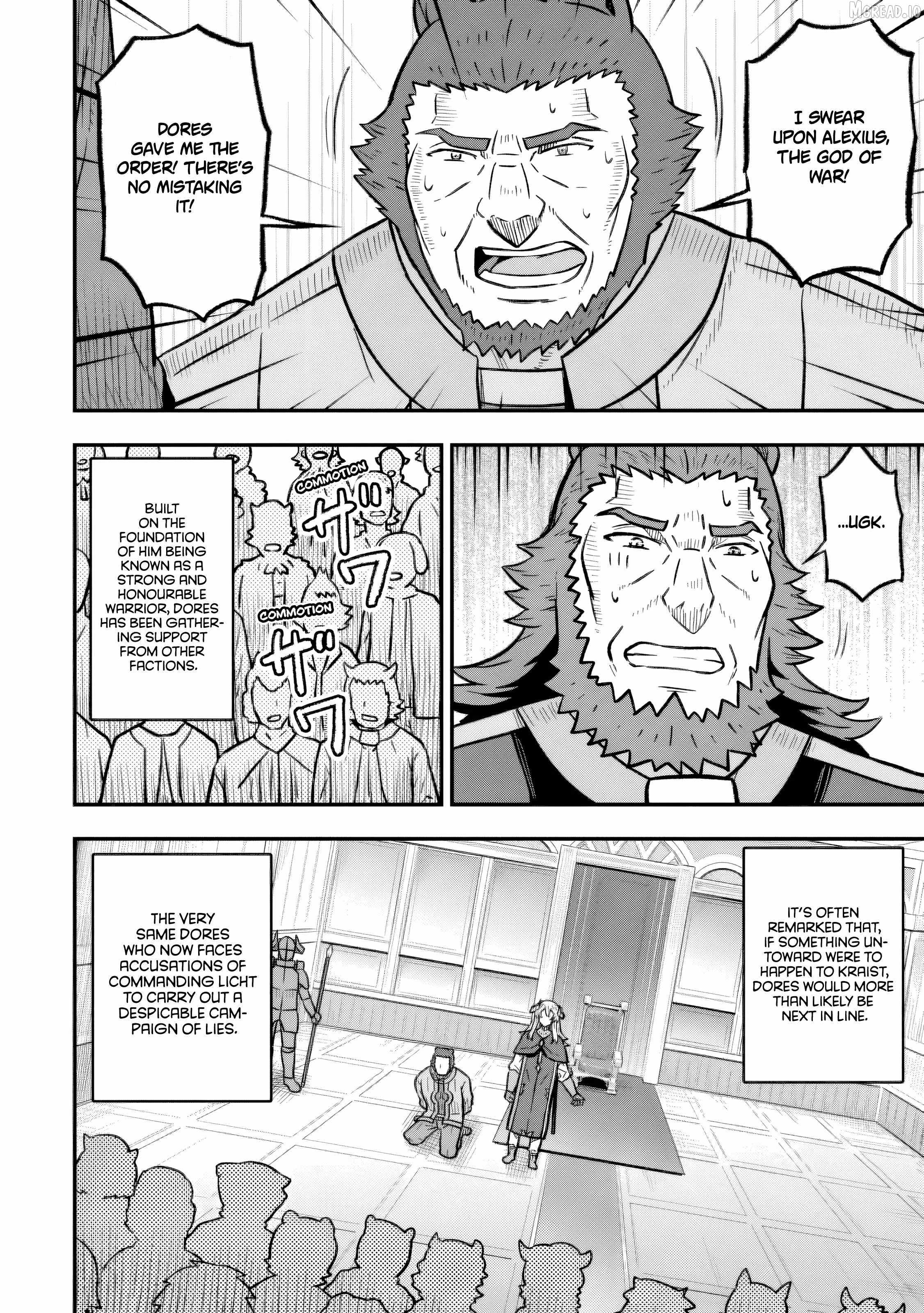 Isekai Saikyou no Yome desu ga, Yoru no Tatakai wa Ore no Hou ga Tsuyoi You desu ~Chiryaku o Ikashite Nariagaru Harem Senki~ Chapter 32-eng-li - Page 19