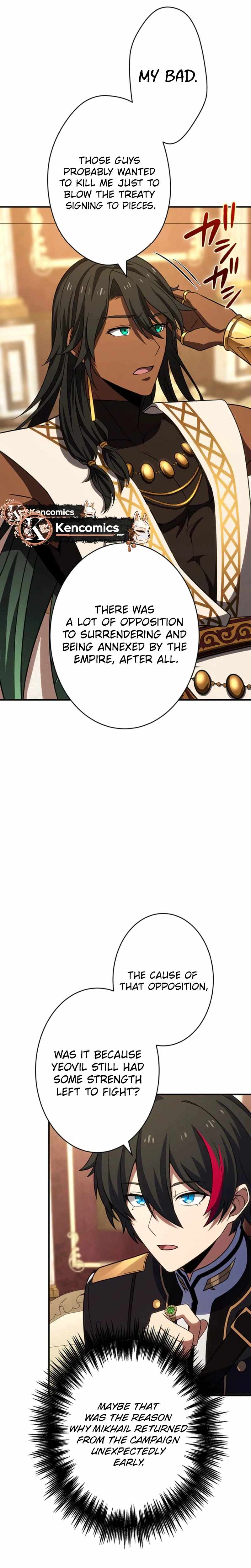 Respawn: Usurping the Imperial Throne with my Extra Lives Chapter 34-eng-li - Page 25