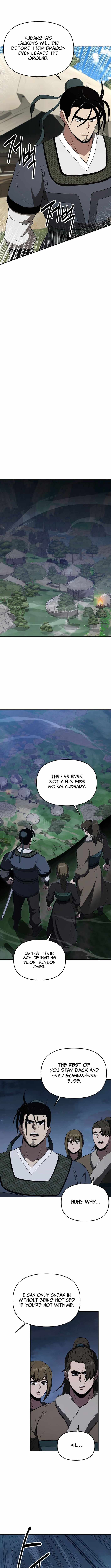 The World's Best Kunlun Tavern Chapter 116-eng-li - Page 7