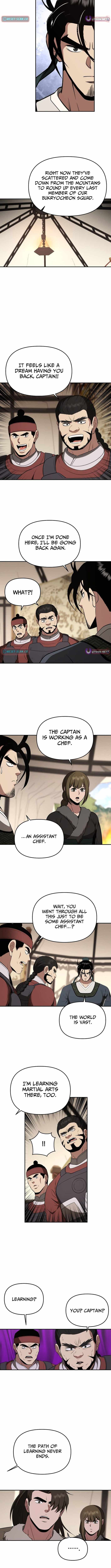 The World's Best Kunlun Tavern Chapter 116-eng-li - Page 6