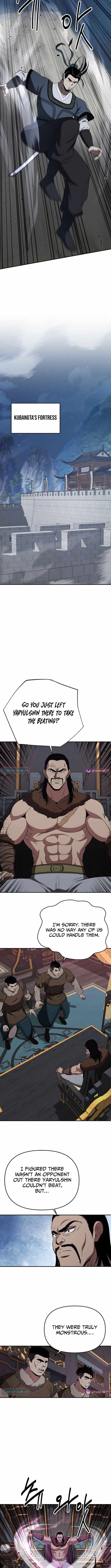 The World's Best Kunlun Tavern Chapter 116-eng-li - Page 8