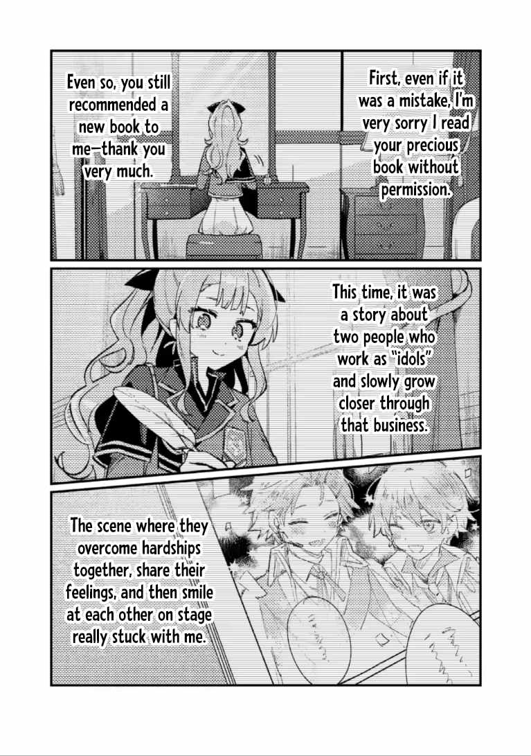 Isekai Merchant: Living a Rich Slow Life with <Isekai Travel> Chapter 24.1-eng-li - Page 8