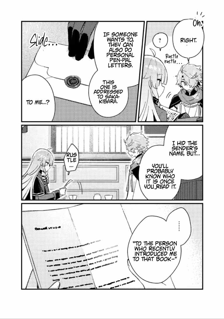 Isekai Merchant: Living a Rich Slow Life with <Isekai Travel> Chapter 24.1-eng-li - Page 7