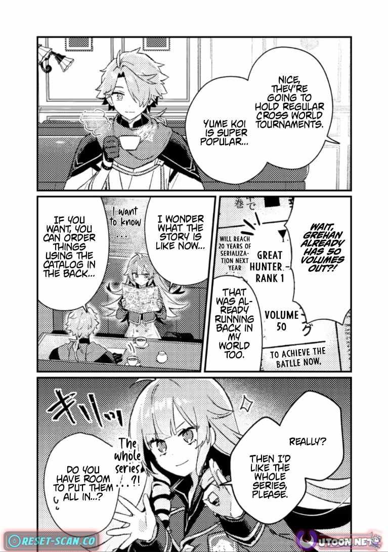 Isekai Merchant: Living a Rich Slow Life with <Isekai Travel> Chapter 24.1-eng-li - Page 4