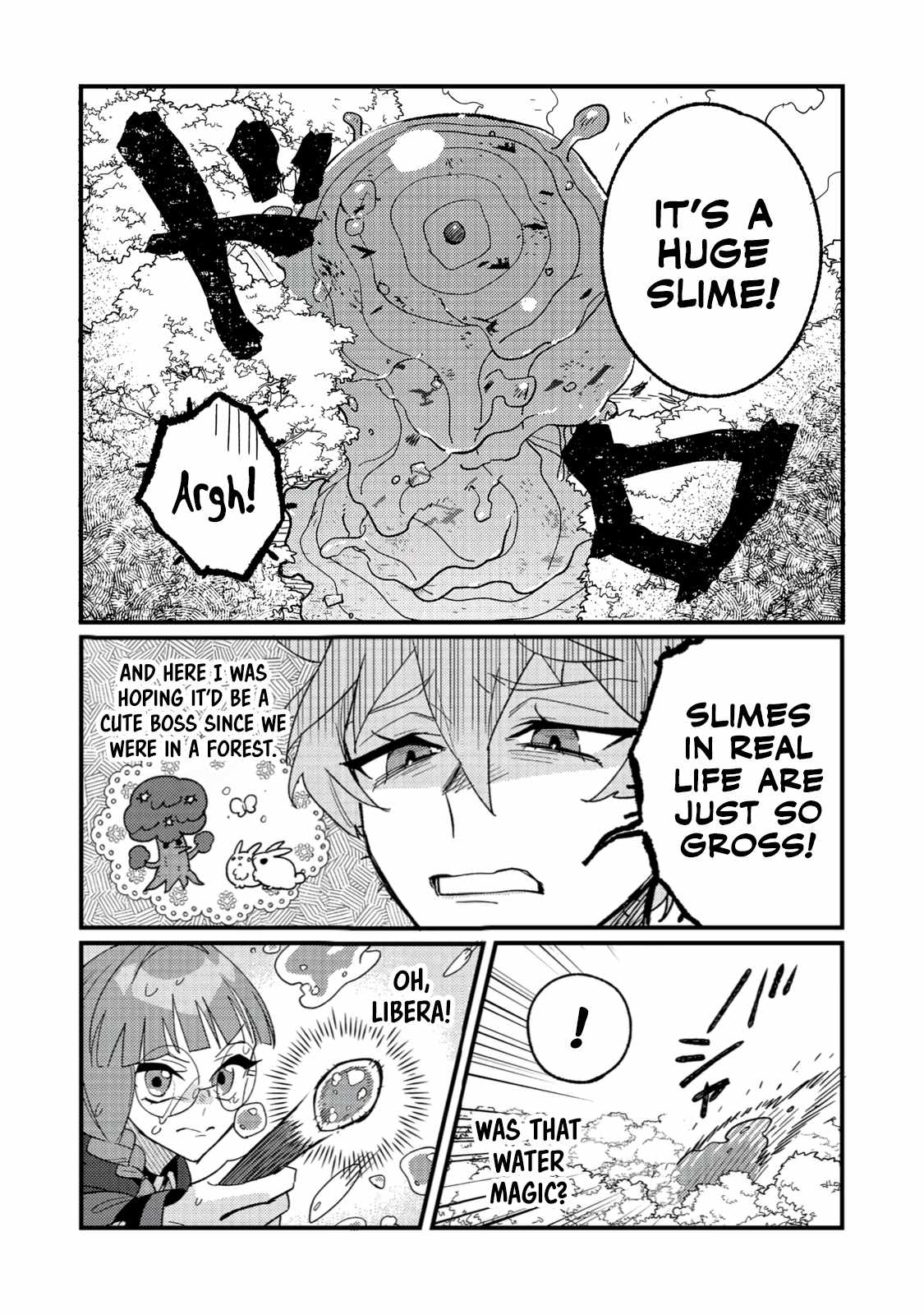 The Lazy Aristocrat Chapter 12-eng-li - Page 24