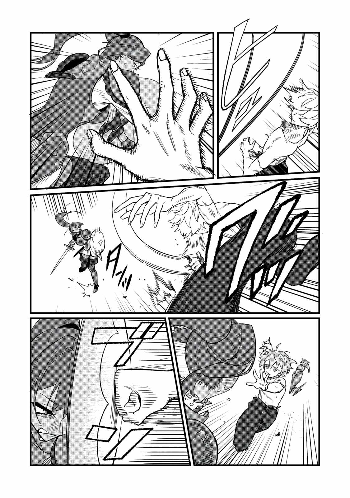 The Lazy Aristocrat Chapter 12-eng-li - Page 16