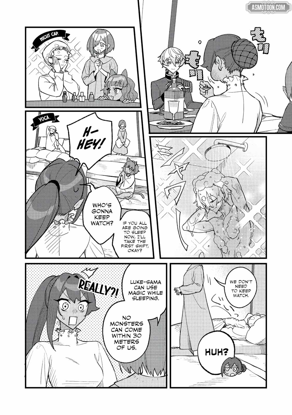 The Lazy Aristocrat Chapter 12-eng-li - Page 6