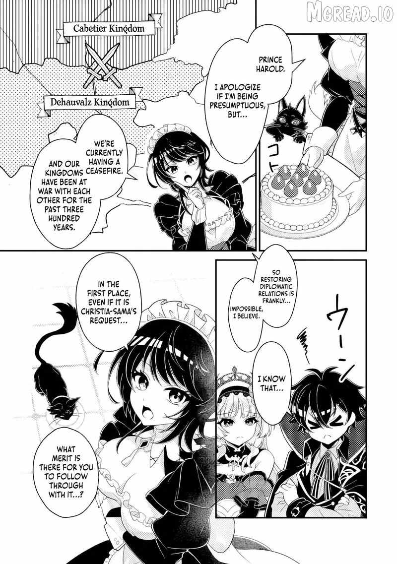 The Incompetent Villainous Prince Wants to Survive ~I was Reincarnated Into a Romance RPG as a Mob Villain, But I will Ignore the Original Work and Aim to Become the Strongest~ Chapter 17-3-eng-li - Page 0