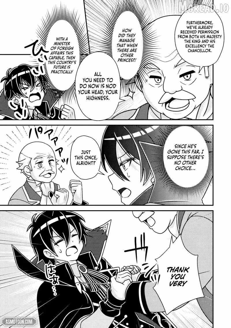 The Incompetent Villainous Prince Wants to Survive ~I was Reincarnated Into a Romance RPG as a Mob Villain, But I will Ignore the Original Work and Aim to Become the Strongest~ Chapter 17-3-eng-li - Page 9