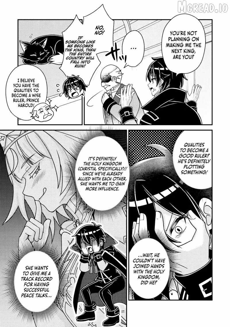 The Incompetent Villainous Prince Wants to Survive ~I was Reincarnated Into a Romance RPG as a Mob Villain, But I will Ignore the Original Work and Aim to Become the Strongest~ Chapter 17-3-eng-li - Page 7