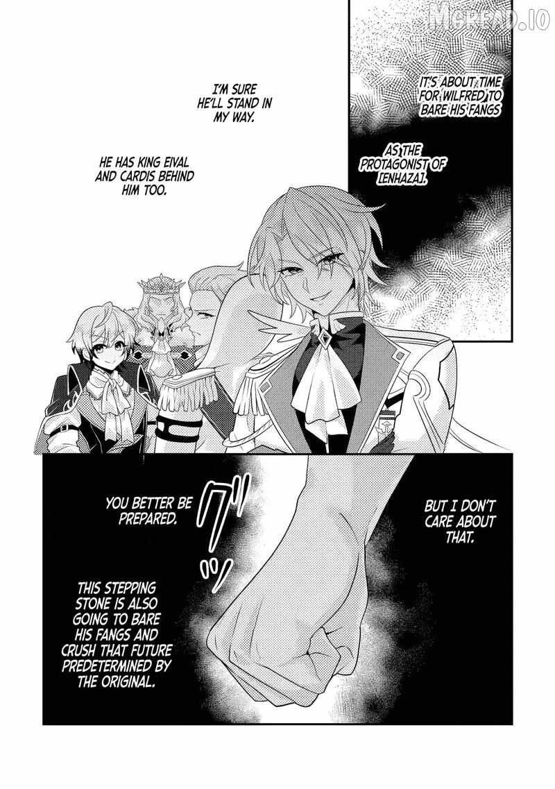 The Incompetent Villainous Prince Wants to Survive ~I was Reincarnated Into a Romance RPG as a Mob Villain, But I will Ignore the Original Work and Aim to Become the Strongest~ Chapter 17-2-eng-li - Page 9