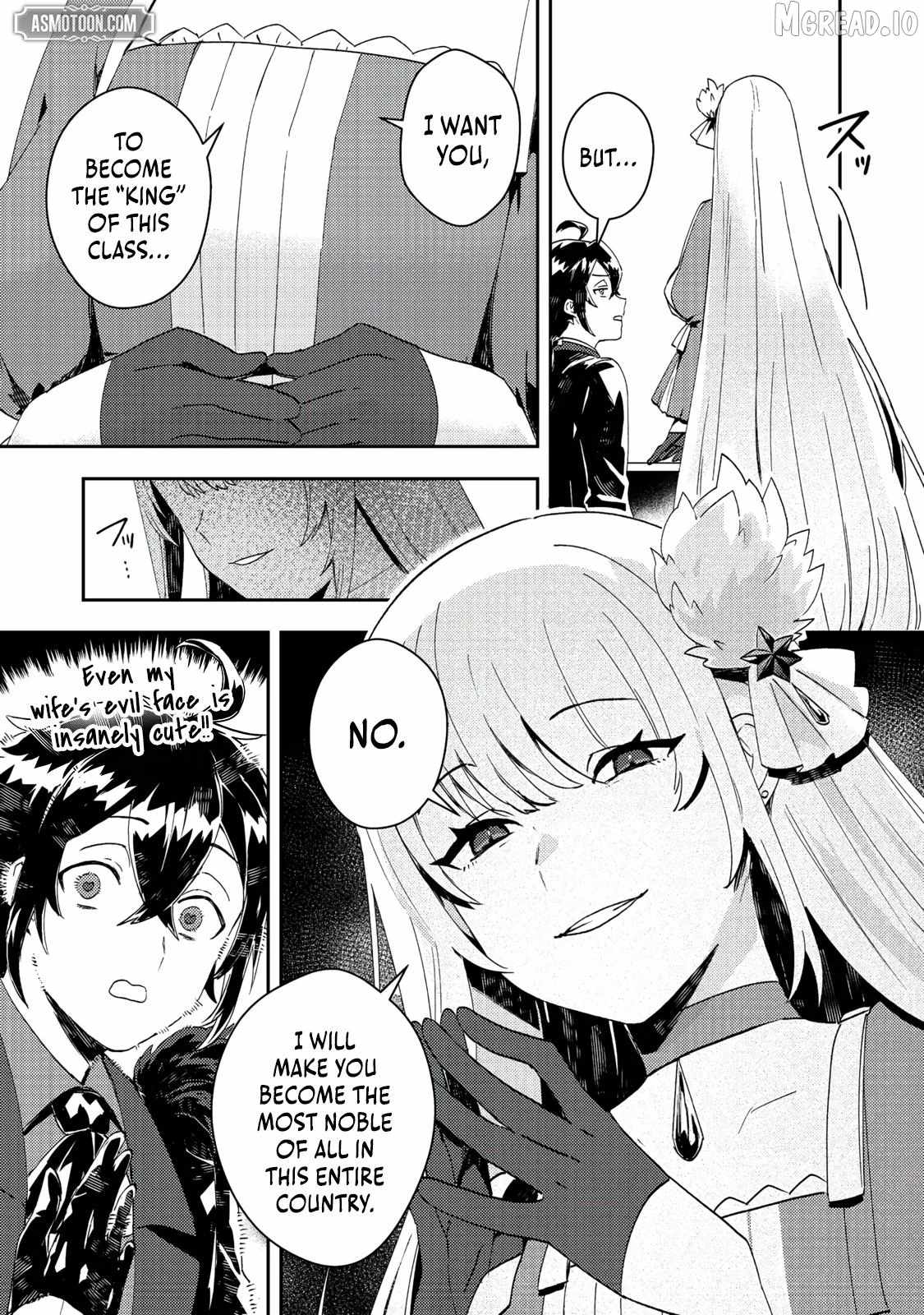 When I, The Lazy Villainous Noble, Got Married With The Villainous Young Lady Who Had Her Engagement Broken Off, We Became The Most Fearsome Couple Chapter 14-eng-li - Page 9