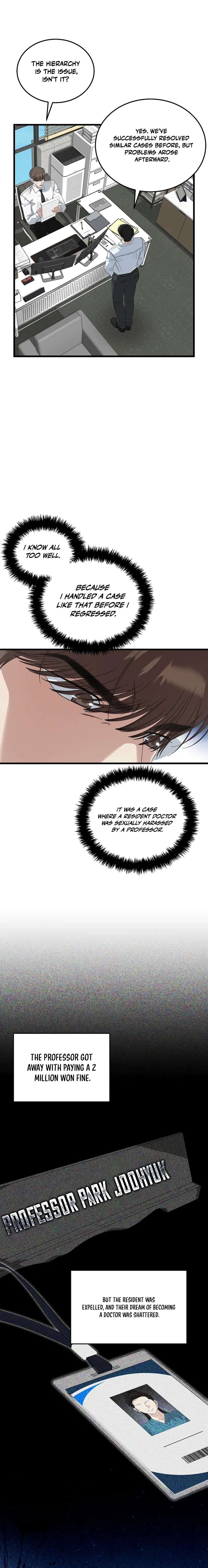 This is the Law Chapter 200-eng-li - Page 2
