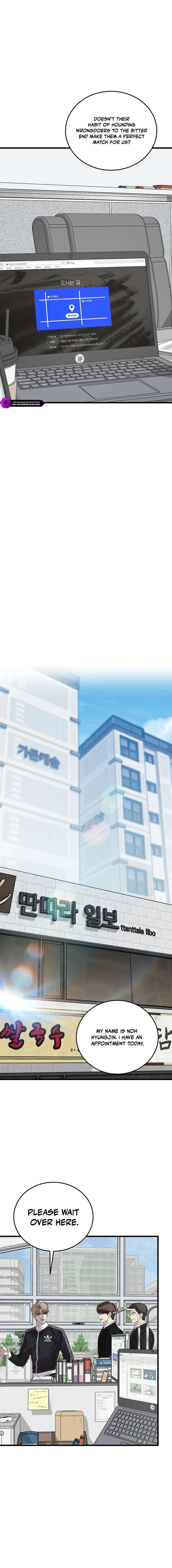 This is the Law Chapter 200-eng-li - Page 10