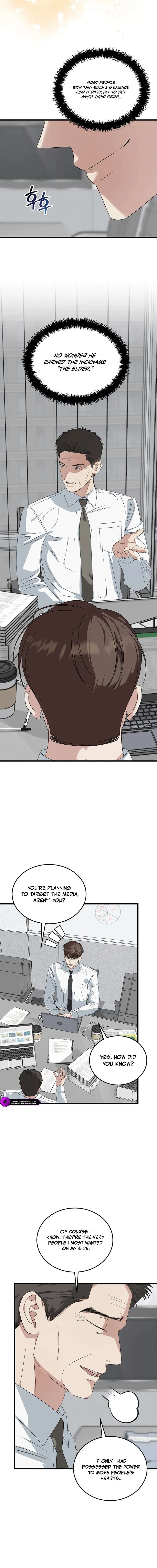This is the Law Chapter 200-eng-li - Page 7
