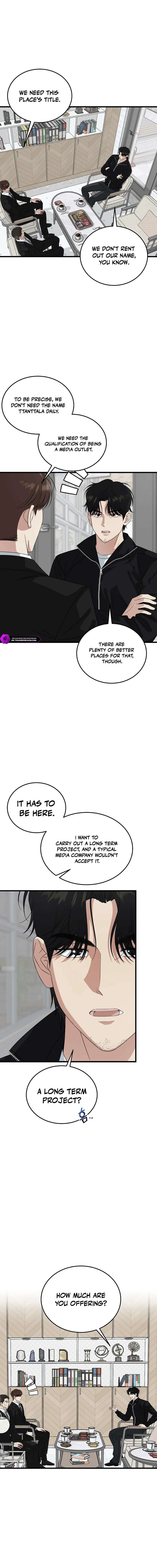 This is the Law Chapter 200-eng-li - Page 13