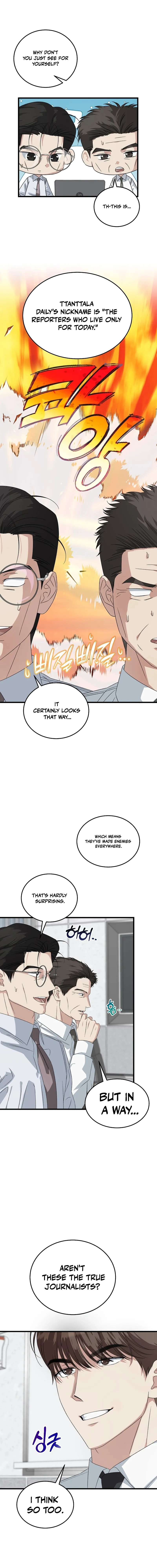 This is the Law Chapter 200-eng-li - Page 9