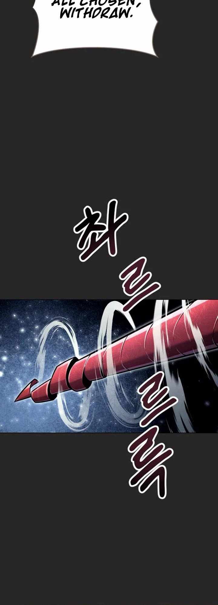 Urek Mazino Chapter 67-eng-li - Page 19